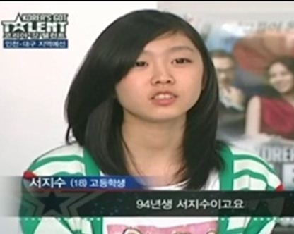 사진=tvn 코리아 갓 탤런트