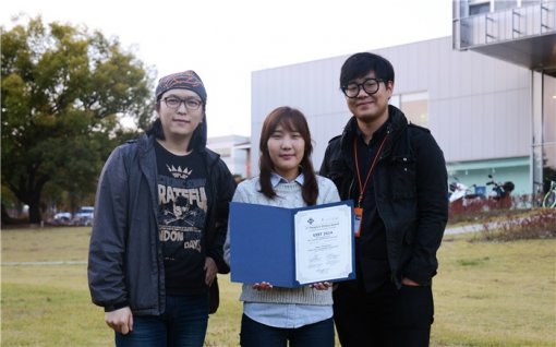 김선준, 차세진, 김한종(왼쪽부터)