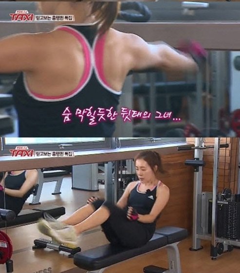 택시 문정희. 사진= tvN 예능프로그램 ‘현장 토크쇼 택시’ 화면 촬영