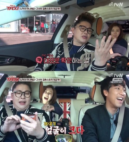 택시 문정희 남편 사진= tvN 예능프로그램 ‘현장 토크쇼 택시’ 화면 촬영