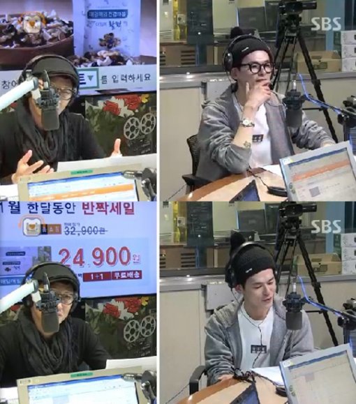 김원중 사진= SBS 파워FM ‘김창렬의 올드스쿨’