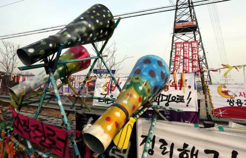 쌍용차 파기환송. 사진=동아닷컴DB