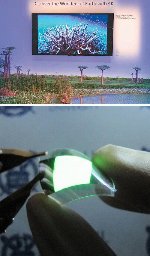 소니는 2013년 세계가전전시회에서 퀀텀닷 기술을 적용한 TV인 ‘XBR-X900A’를 처음 공개하며 ‘퀀텀닷 열풍’을 이끌고 있다. 아래 사진은 서울대가 개발한 퀀텀닷 발광다이오드(LED). 소니코리아·서울대 제공