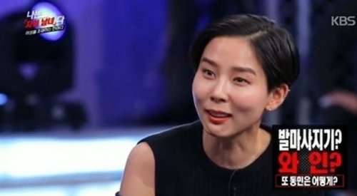 ‘나는 남자다’ 김나영. 사진=KBS 2TV '나는 남자다'  캡처