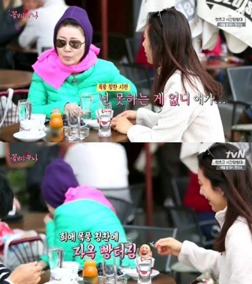 故 김자옥 빈소. 사진 = tvN ‘꽃보다 누나’ 화면 촬영