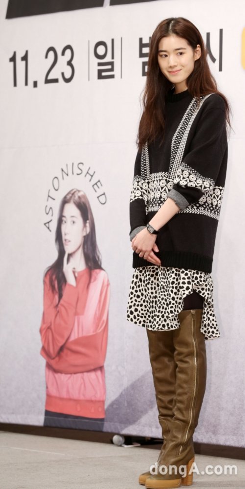 정은채. 사진= 동아닷컴 국경원 기자 onecut@donga.com