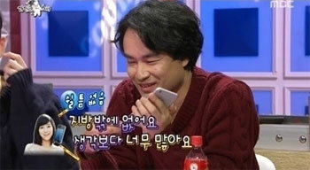 사진=MBC '라디오스타' 방송화면 캡처.