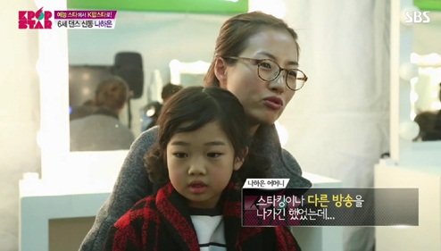 ‘K팝스타4’ 나하은. 사진=SBS ‘일요일이 좋다-서바이벌 오디션 K팝스타 시즌4’ 방송화면 캡쳐