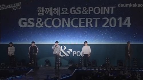 남태현 반말 논란 사과