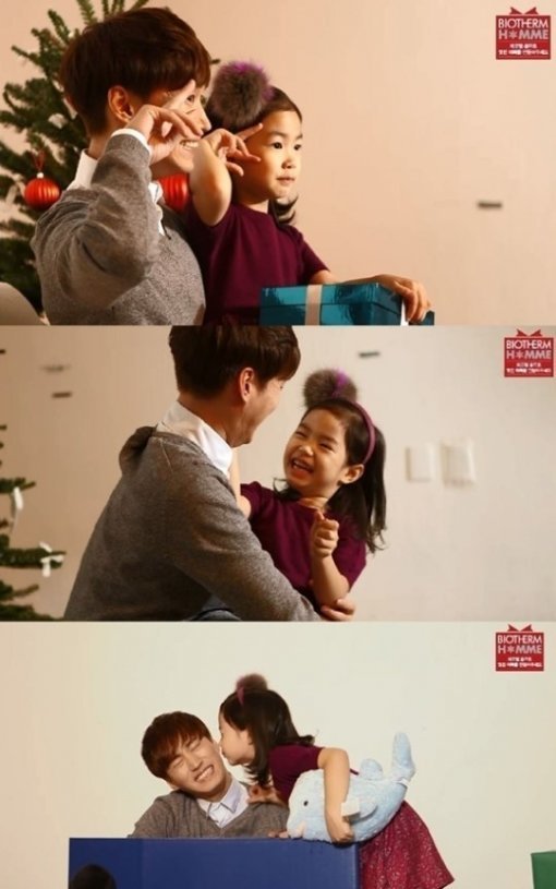 이하루 3단 애교