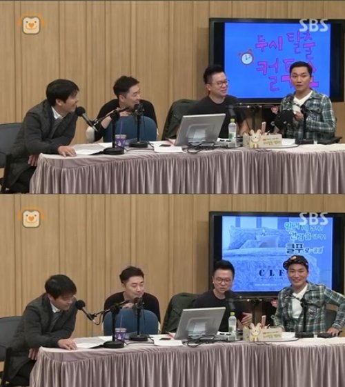 윤상현 메이비 사진= SBS 파워FM ‘두시탈출 컬투쇼’