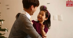 사진=비오템 옴므.