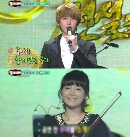 출처= 방송 갈무리