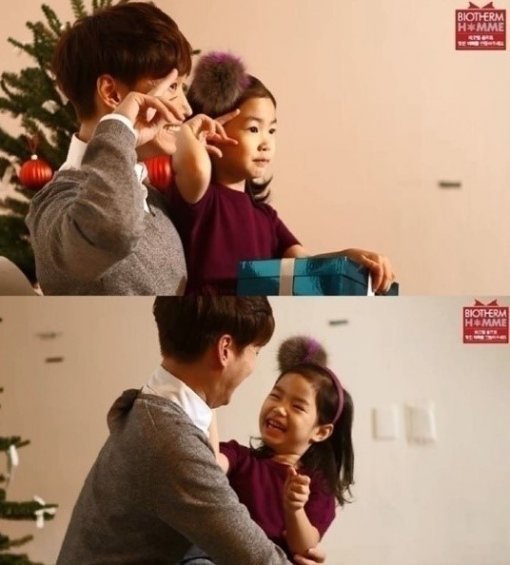 이하루 3단 애교(사진=비오템 옴므)