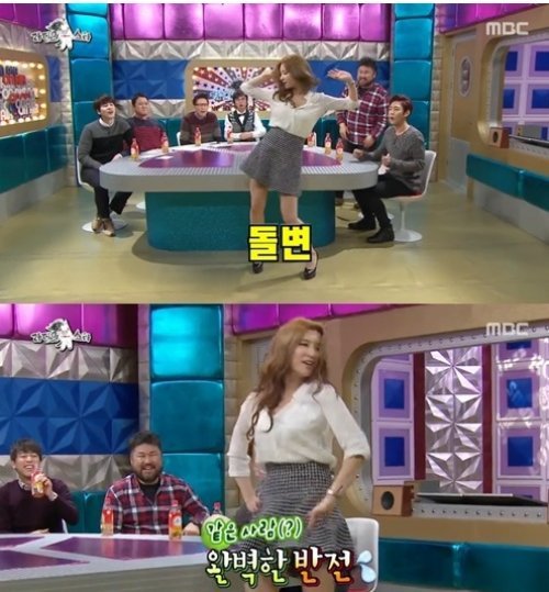 정선아 사진= MBC 예능프로그램 ‘황금어장-라디오스타’ 화면 촬영
