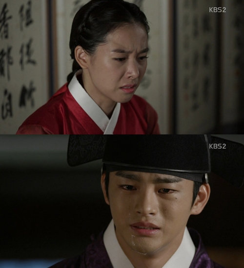 서인국 눈물 사진= KBS2 수목드라마 ‘왕의 얼굴’ 화면 촬영