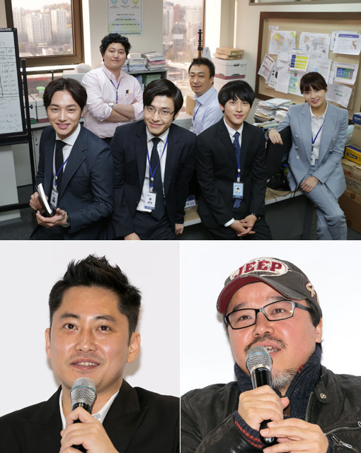 미생 출연진(맨 위)·이재문PD·윤태호작가(아래 오른쪽). 사진제공｜CJ E&M