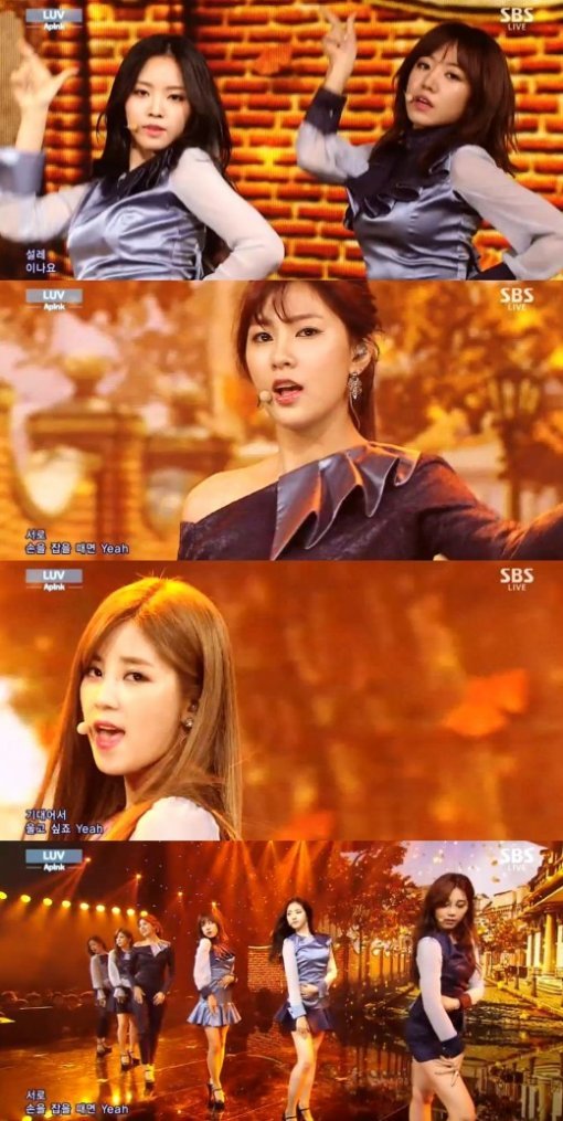 '인기가요 에이핑크'