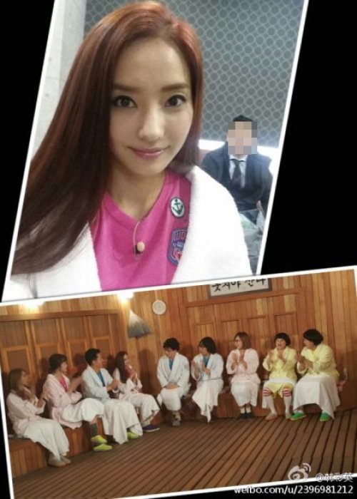 한채영 사진= 한채영 웨이보