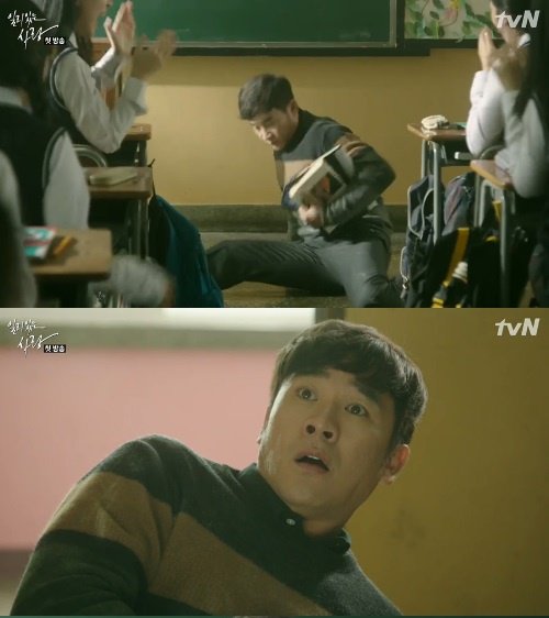 일리 있는 사랑 엄태웅 사진= tvN 월화드라마 ‘일리 있는 사랑’ 화면 촬영