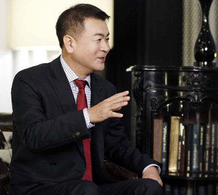 박채규 대표이사