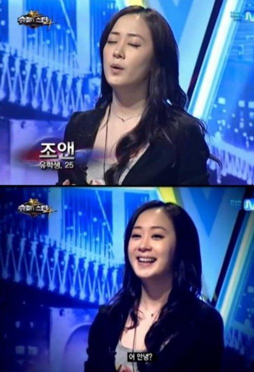 죠앤. 사진 = net ‘슈퍼스타K4’ 화면 촬영