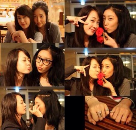 죠앤 하늘 사진= 죠앤 미니홈피