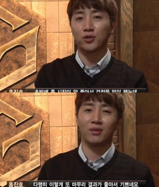 더 지니어스. 사진 = tvN ‘더 지니어스3′ 화면 촬영