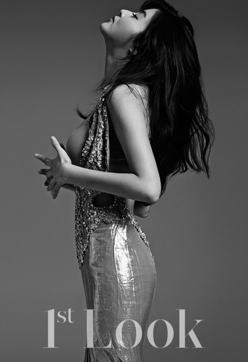 강소라. 사진 = 퍼스트룩