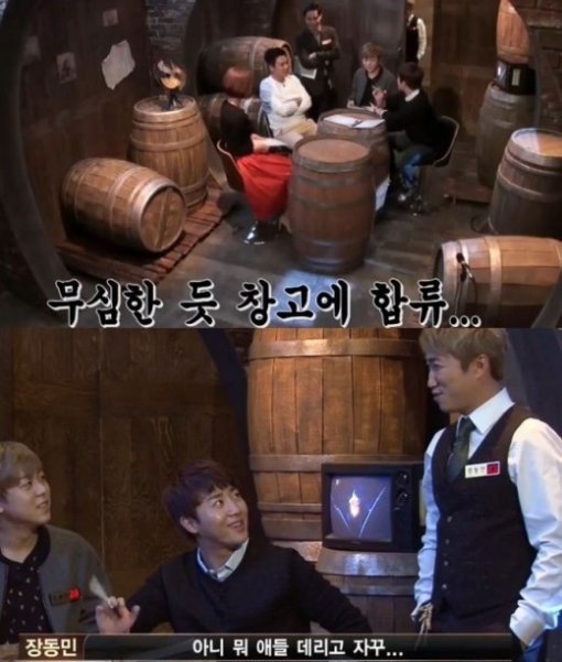 더 지니어스. 사진 = tvN ‘더 지니어스’ 화면 촬영