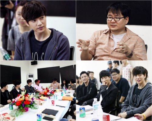 박해진 남인방
 사진= 더블유엠컴퍼니