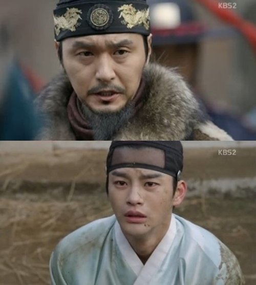 왕의 얼굴 이성재 서인국. 사진 = KBS 2TV ‘왕의 얼굴’ 화면 촬영