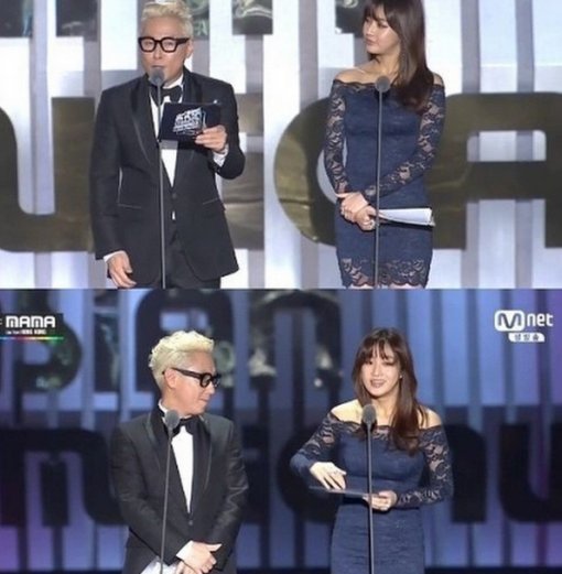 강소라 드레스. 사진 = 윤종신 SNS