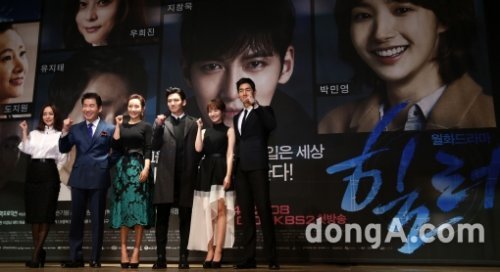 지창욱 사진= 동아닷컴 국경원 기자 onecut@donga.com