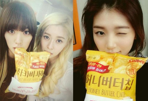 헬로비너스 허니버터칩 사진= 헬로비너스 공식 트위터