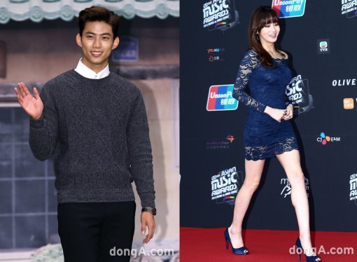 강소라 드레스. 사진 = 동아닷컴 DB