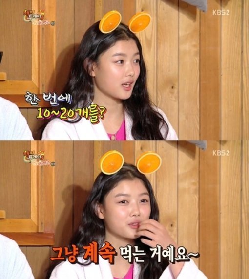 김유정 사진= KBS2 ‘해피투게더 시즌3’ 화면 촬영