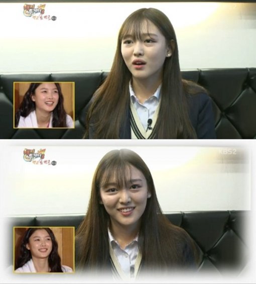 김유정 사진= KBS2 ‘해피투게더 시즌3’ 화면 촬영