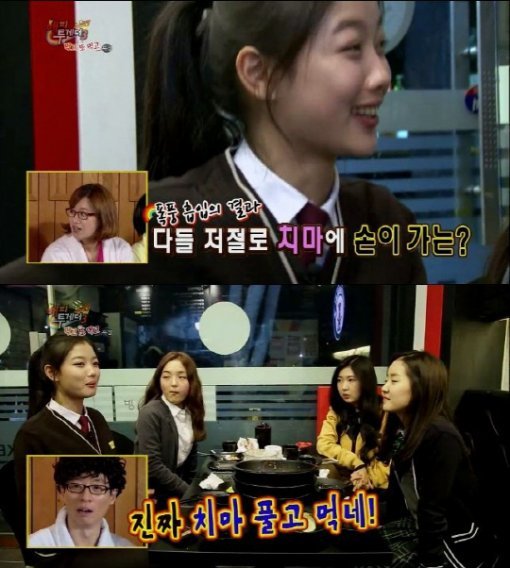 김유정 이영유. 사진= KBS2 ‘해피투게더 시즌3’ 화면 촬영