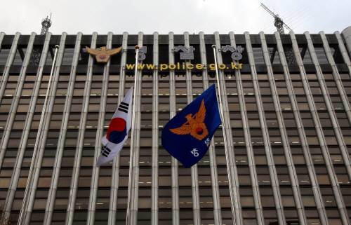 사진=동아일보DB