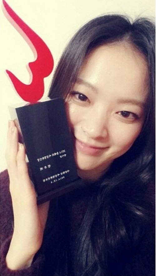 천우희. 사진 = 천우희 SNS