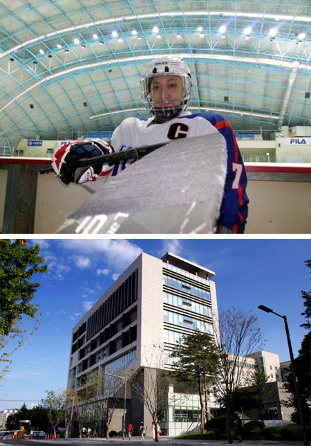 사이버한국외국어대 일본어학부 이규선 씨(위)와 대학교 전경. 사이버한국외국어대 제공