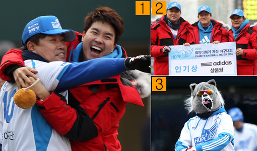 7일 목동구장에서 ‘2014희망더하기 자선야구대회’가 열렸다. 대회 개최에 산파 역할을 해낸 양준혁야구재단 양준혁 이사장(왼쪽)이 개그맨 박수홍의 격한 축하를 받고 있다.(사진1) 행사가 끝난 뒤 양 이사장(왼쪽)과 이종범 해설위원(오른쪽)이 인기상 수상자인 이여상과 포즈를 취했다.(사진2) SK 윤희상은 탈을 쓰고 타석에 들어서는 망가짐을 불사하며 분위기를 띄웠다.(사진3). 사진제공｜스포츠코리아