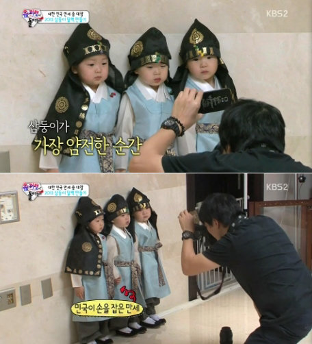 삼둥이 한복 사진= KBS2 ‘해피선데이-슈퍼맨이 돌아왔다’ 화면 촬영