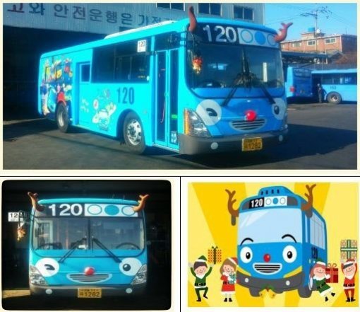 루돌프 타요 버스. 출처= 서울시