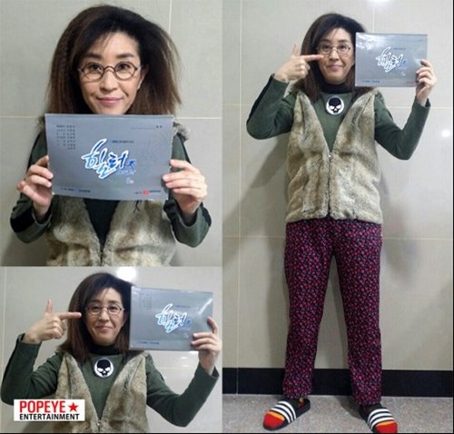 힐러. 사진 = 뽀빠이엔터테인먼트