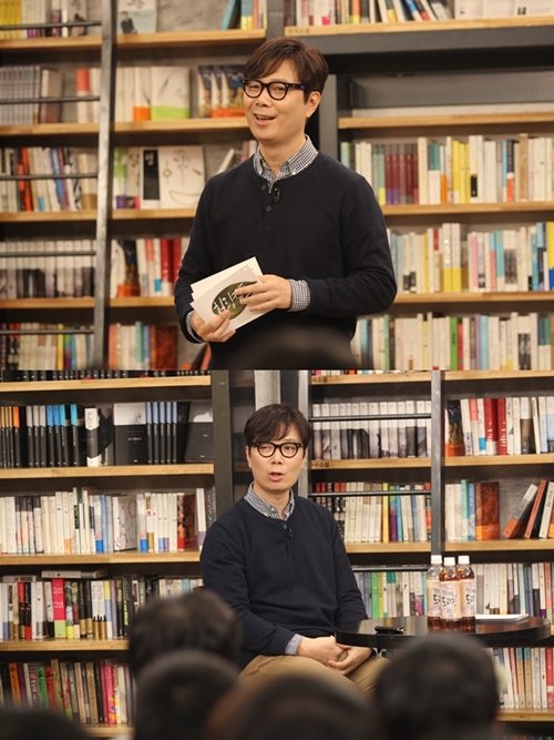 힐링캠프 김영하. 사진 = SBS ‘힐링캠프’ 화면 촬영