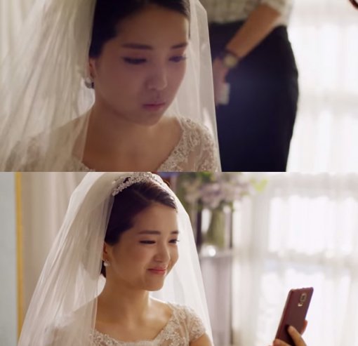 김태리. 사진= SK텔레콤