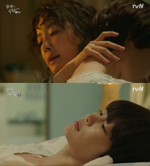 일리 있는 사랑 최여진  사진= tvN 월화드라마 ‘일리 있는 사랑’ 화면 촬영