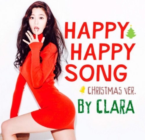 워킹걸 클라라 사진= 클라라 트위터